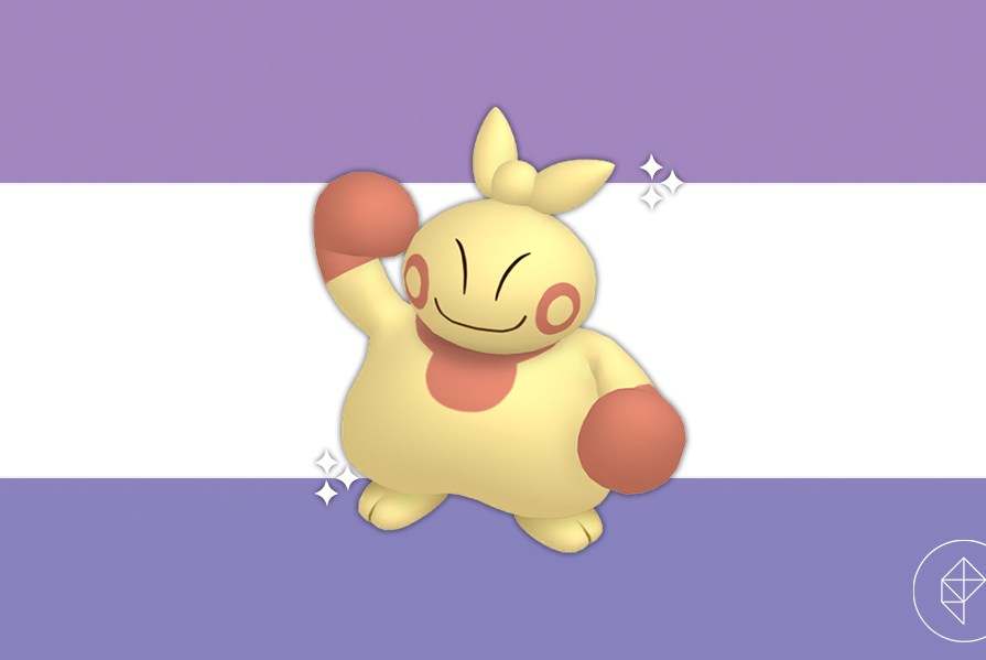 Can Makuhita be shiny in Pokémon Go?